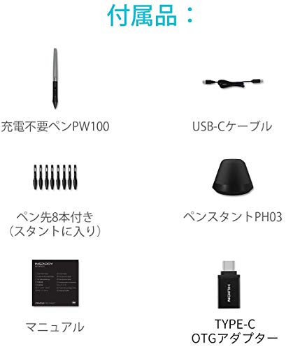 ペンタブレットの使い方 はじめての設定方法やコツを徹底解説 ペンタブレットの使い方 はじめての設定方法やコツを徹底解説