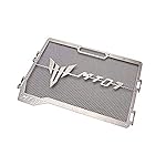 THIKK-2017-Motorcycle-Accessories-Radiator-Grille-Guard-Cover-Protector-for-Yama-ha-MT07-MT-07-MT-07-FZ-07-2014-2015-2016-2017-Radiator-Cover-Guard