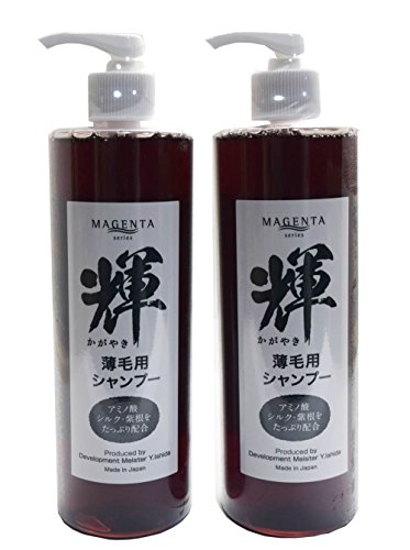 Y'stone CXg[ MAGENTA P }WF^ ₫ їp Vv[ 2{Zbg 400ml A~m_EVNEՂz {