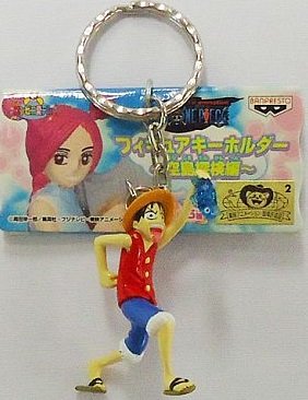 ワンピース フィギュアキーホルダー~空島探検編~ モンキー・D・ルフィ 単品 プライズ