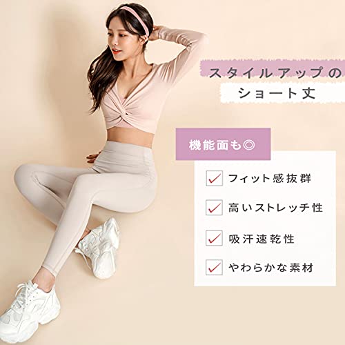 [VeroMan] ヨガウェア 長袖 トップス レディース ショート丈