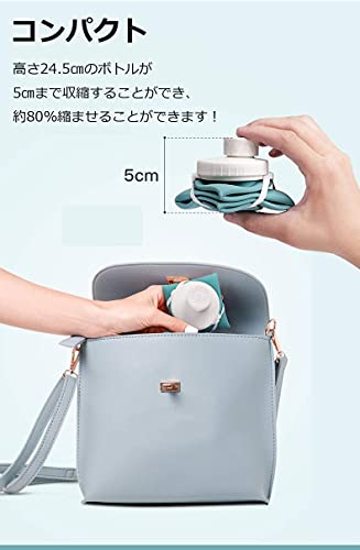 折りたたみ ボトル 携帯用 スポーツ 水筒 アウトドア ウォー