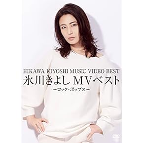 【新品・未開封】歌謡曲　DVD 8巻セット 新品・未開封】歌謡曲 DVD 8巻セット 新品・未開封】歌謡曲 DVD 8