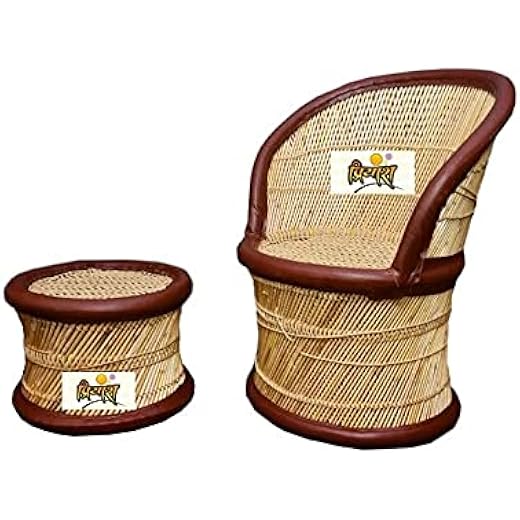 Finest Bamboo Handmade Garden Stool Beige