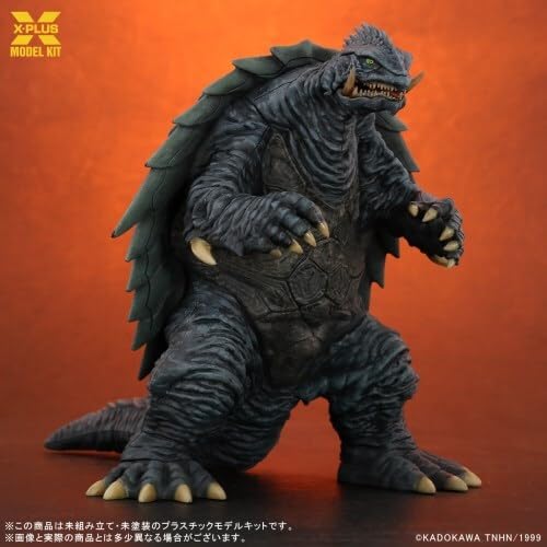 Amazon.co.jp: 1／700スケール ガメラ3 邪神 イリス 覚醒 ガメラ 1999