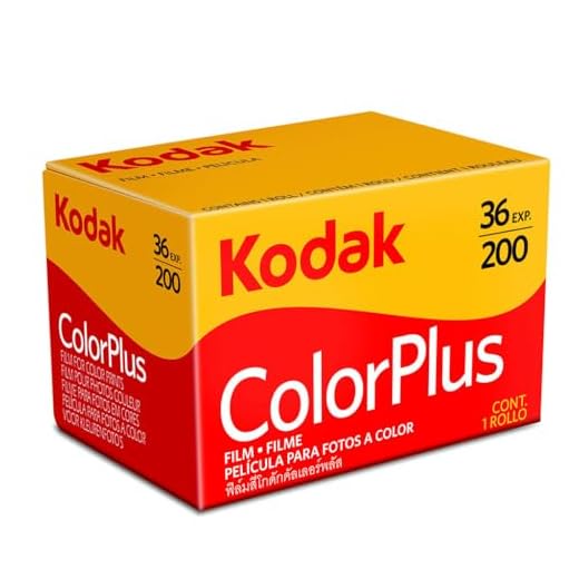 Kodak - 6031470 - Color Plus 200 135/36 film