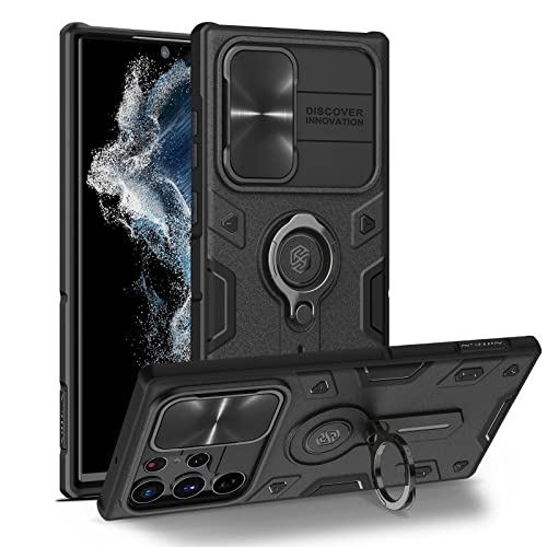 Coque Samsung Galaxy S22 Ultra anti-choc pour éviter les rayures