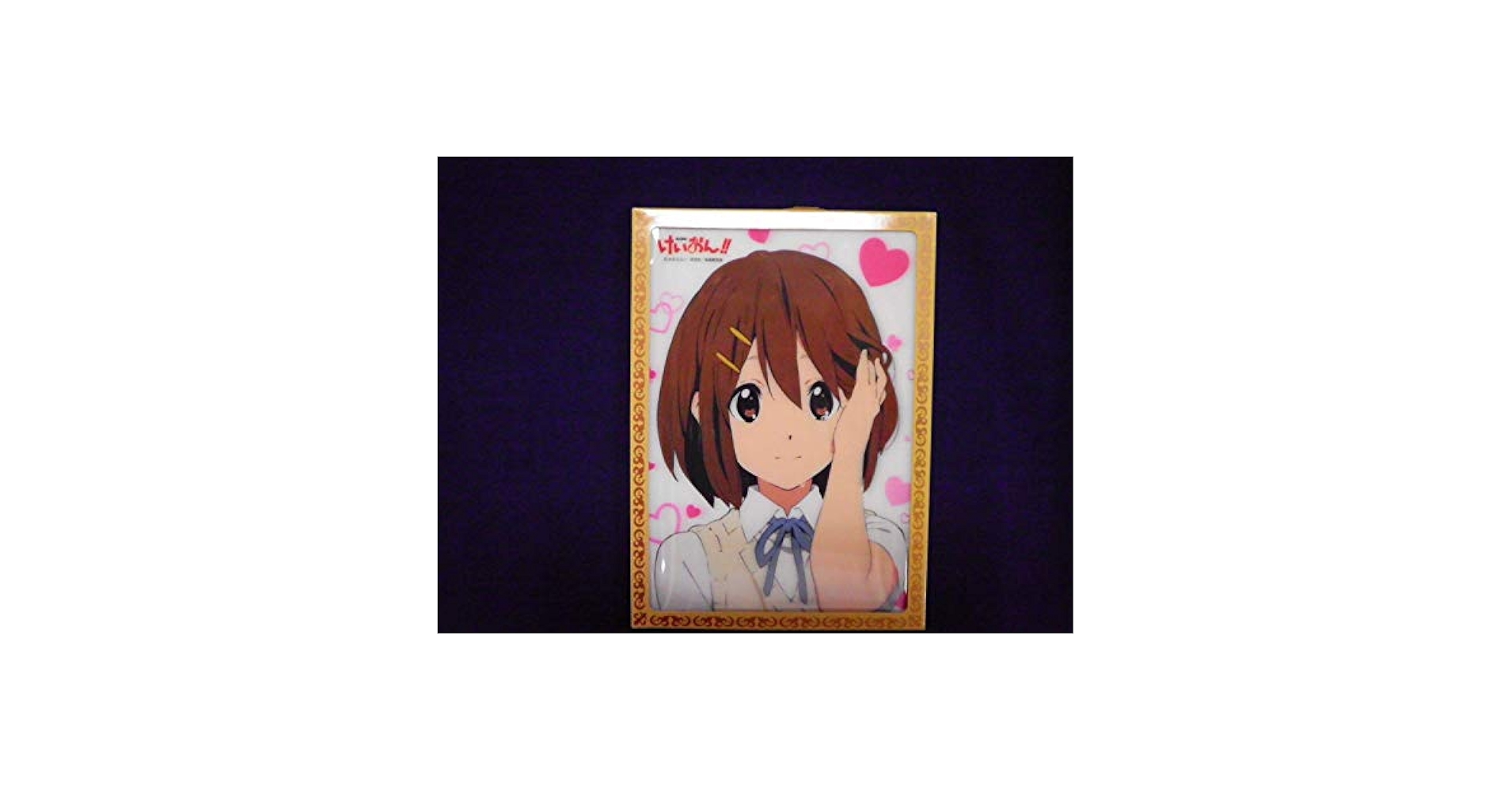けいおん　3Dポスター Amazon.co.jp: けいおん 3Dポスター 平沢唯 : ホーム＆キッチン
