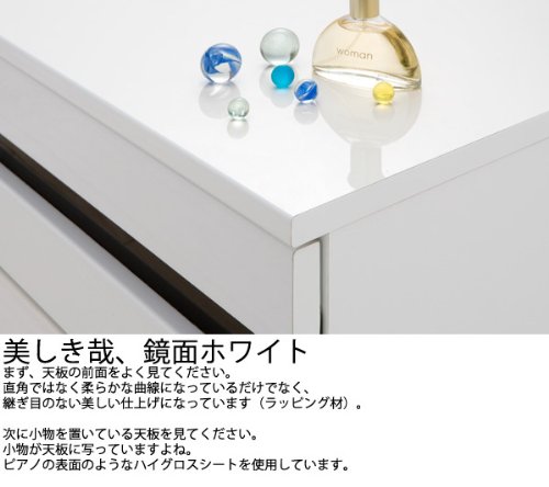 Amazon | 鏡面仕上げが美しい高級テレビ台 アレジオシリーズ Amazon | 鏡面仕上げが美しい高級テレビ台 アレジオシリーズ