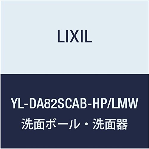 LIXIL(リクシル) INAX コフレル スリム(壁付)・キャビネット付・自動水栓付 扉クリエモカ 手洗い器ピュアホワイト YL-DA82SCAB-HP/LMW