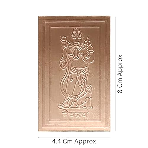 Image of Netritya Copper Digpal Devta | Length -4.4 cm Approx | Height- 8cm Approx | Vastu Shastra Remedy|