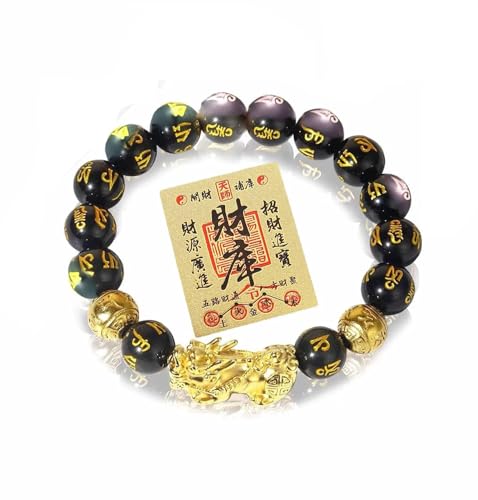 Feng Shui Bracelet Money Good Lucky 24k Gold Plated Obsidian Wealth Buddha Bracelet Dragon Protection Mantra Prayer Beads Bracelets Can Bring Wealth and Health for Men Women