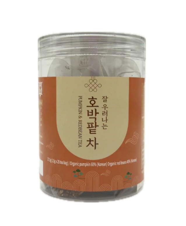 Organic Tea, Organic Pumpkin & Red Bean Tea, Caffeine-Free, 25 Count Tea Bags - Image 2