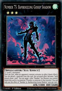 Amazon.co.jp: 遊戯王 TOCH-EN052 No.75 惑乱のゴシップ