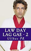 Law Day Lag Gae - 2: A Campaign on National Flag and State Emblem of India 1511988576 Book Cover