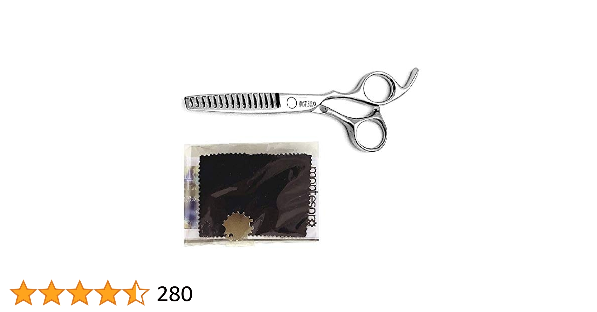 Amazon.co.jp: montesoro ヘアカットハサミ セニング シザー