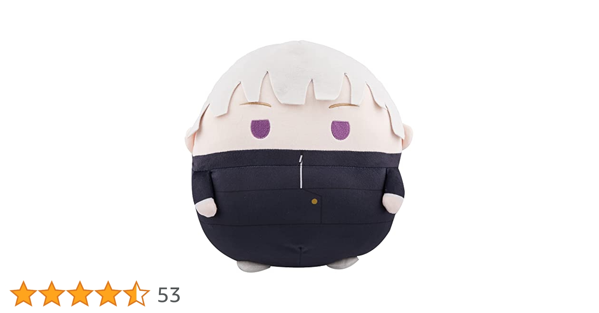 Amazon.co.jp: マックスリミテッド TVアニメ「呪術廻戦」ふわ