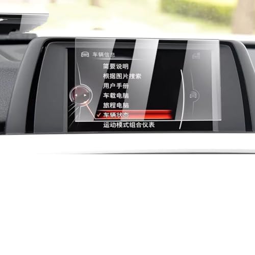 Film protection GPS voiture BMW Série 3 F30 F31 protecteur écran