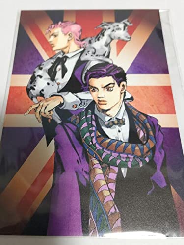 Amazon.co.jp: ジョジョニウム ポストカード 当選品 1部 ジョナサン 