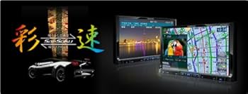 Amazon | KENWOOD (ケンウッド) 地デジ搭載 SDDナビ 7型LED WVGA
