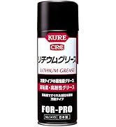 Amazon.co.jp: KURE(呉工業) パーツクリーナー 560ml 金属パーツ洗浄剤
