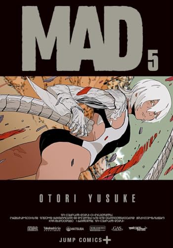MAD　コミック　新品　1-5巻セット (集英社)