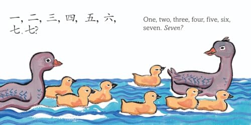 A Nest in Springtime: A Mandarin Chinese-English Book of Numbers - Image 4