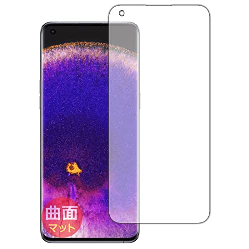 PDAH[ OPPO Find X5 Pro Flexible Shield Matte[˒ጸ] ی tB [Oʗp] ȖʑΉ {
