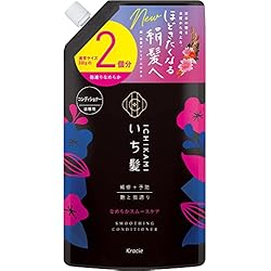 4本セット✨残り1セット♥未使用アミノメンテ✨シャンプー＆トリートメント 4本セット✨残り1セット♥未使用アミノメンテ✨シャンプー