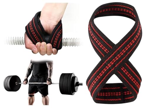 Figure 8 Weight Lifting Straps DeadLift Wrist Strap for Pull-ups Horizontal Bar Powerlifting Gym Fitness Bodybuilding Equipment (Small 24cm)