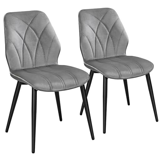 Yaheetech Velvet Dining Chairs Set of 2 Modern Dining Room Chairs with Petal Accented Backrest and Sturdy Metal Legs Padded Kitchen Chair for Dining Room, Kitchen and Bedroom, Light Gray