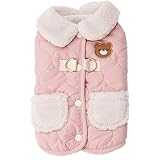 ICOUCHI ペット服 秋冬 ダウンベスト風ジャケット 犬服 ハーネス コート 裏ボア ドッグウェア パーカー 背中開き 可愛い ふわふわ 小中型犬 洋服 防寒 防風 保温 ワンちゃん 綿服 お出かけ 散歩 (M, ピンク)
