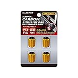 HASEPRO (ハセ・プロ) マジカルカーボン【エアーバルブキャップ】4個入り (ゴールド) CAV-1G