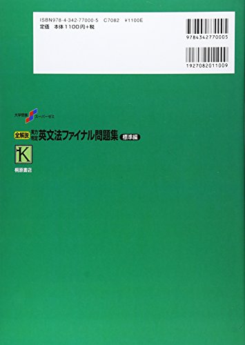Amazon.com: 瓜生 豊: books, biography, latest update