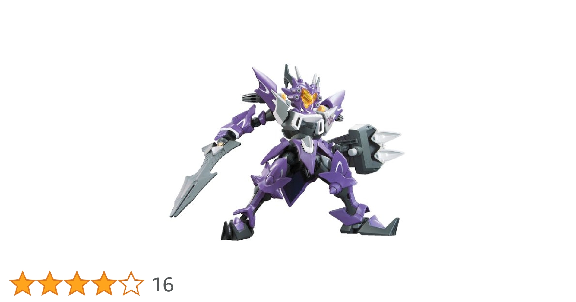 ダンボール戦機 051 LBXマグナオルタス Amazon | 1/1 ダンボール戦機WARS (ウォーズ) LBX 051 マグナ
