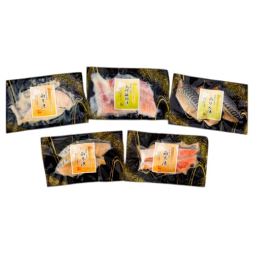 漬魚 5種 12切 いわし煮魚 3種 6切 詰め合わせ 18切入 計1.1kg [カネダイ 宮城県 気仙沼市 20565369] ★宮城県産銀鮭使用★ 魚 魚介類 西京漬 粕漬 銀鮭 銀鱈 サバ 冷凍 セット 個包装 焼き魚 ふるさと納税