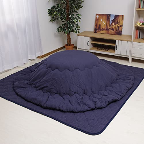 先染めつむぎ織 こたつ布団 円形 掛け敷きセット 205cm丸 ネイビー こたつ掛け布団+こたつ敷き布団 セット