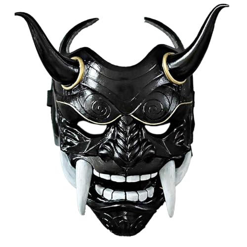 PDLING Halloween Japanese Samurai Hannya Oni Mask Latex Half Face Demon Cosplay Costume Airsoft Masks for Men (Black)