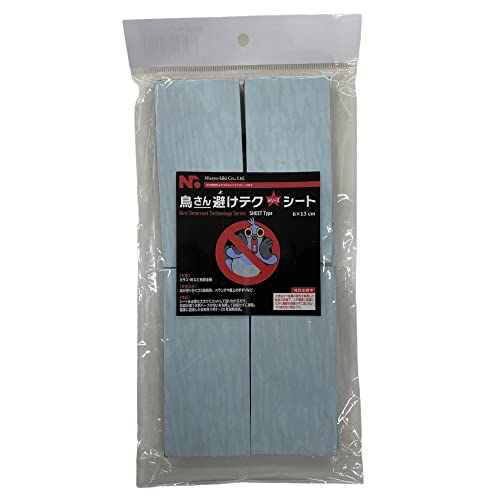 jbVE@ eNV[g ފV[g 60X130mm ʃe[vt eNV[Y 悯 JX  S~u x_  肷 8