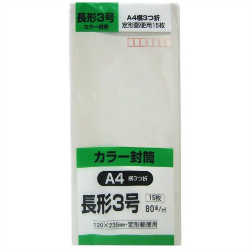 J[ `3 A43 O[ 80g 15