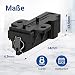 VIOKS 2x Set Motor Kohlebürsten für Waschmaschine Ersatz für 400602015/2 AEG 4,8mm AMP Ersatz Kohlebürsten Waschmaschine Zubehör Electrolux Whirlpool Bauknecht 481281719419 Motorkohlen für SOLE Motor