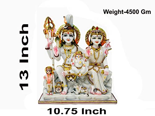 Image of Marble Dust Shiv Parivar, Shiv Family, 13 Inches, Idol 1 Piece (White Gold)