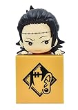 FURYU Corporation Jujutsu Kaisen Hikkake Figure-Suguru Geto-