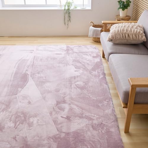 リコメン堂 極厚高反発ラグ 極厚25mm 長方形 フランネル 撥水 防音 滑り止め付 クッション性 マイクロファイバー オールシーズン ラグ ラグマット (スモーキーピンク, 200×250cm)