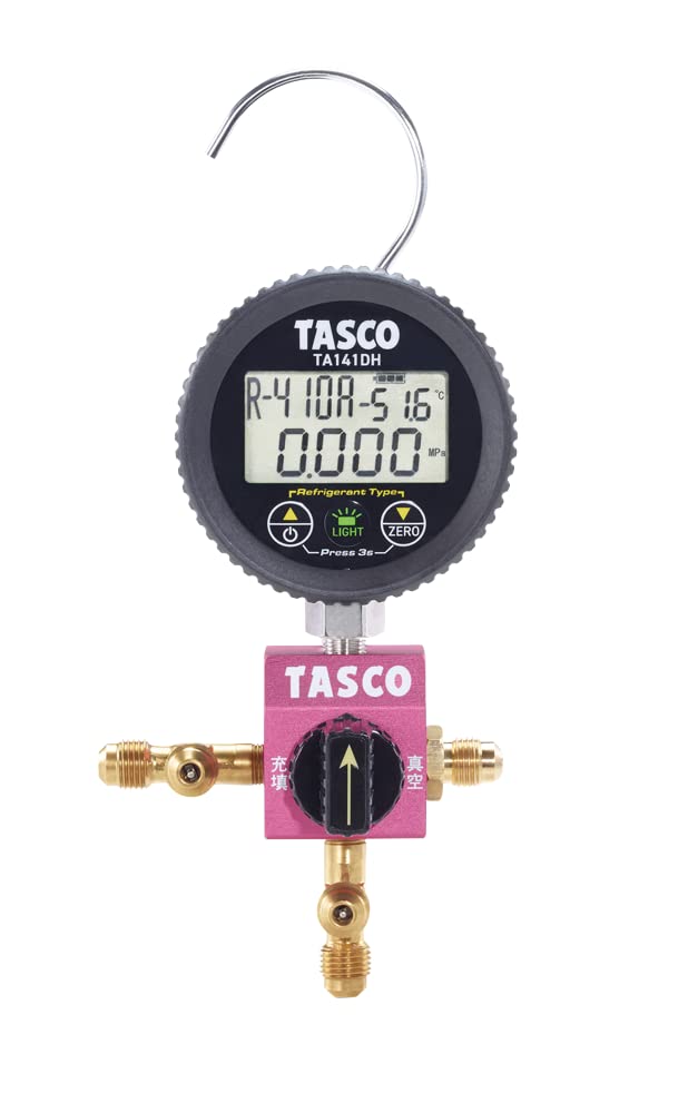 Amazon | イチネンTASCO R410A/R32デジタルシングルマニホールドキット 