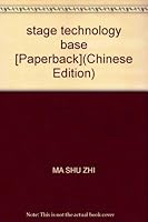舞台技术基础 7104019413 Book Cover