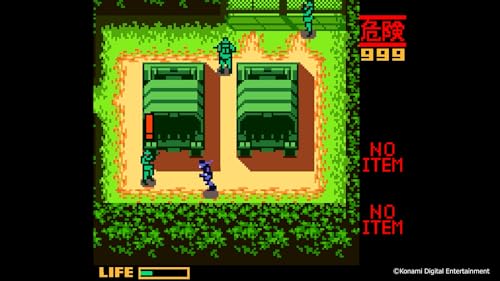 METAL GEAR SOLID : MASTER COLLECTION Vol.2の関連画像6