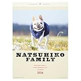 グリーティングライフ 2026年 カレンダー 夏彦 ファミリー 壁掛け C-1741-NA