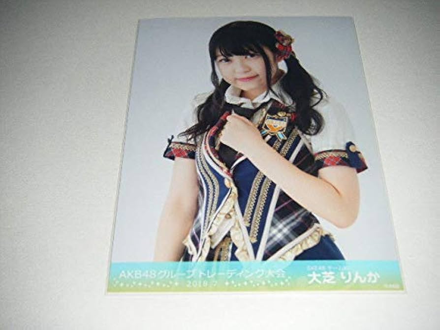 AKB48グループ トレーディング大会 7月 生写真 Amazon.co.jp: AKB48 グループトレーディング大会 2018.7 生写真