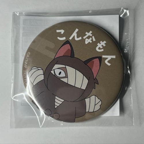 雑渡昆奈門」の人気商品一覧 | 安い商品を通販サイトから探す - 価格.com